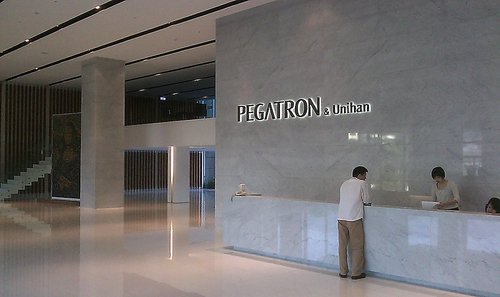 ASUS finally bids farewell to Pegatron